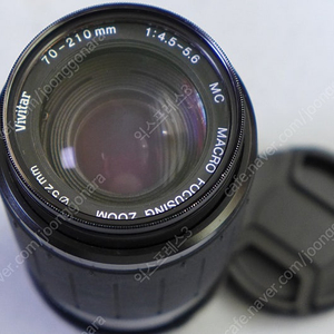 MF 70-210mm Vivita Nikon MF 35-70mm Zoom Lens