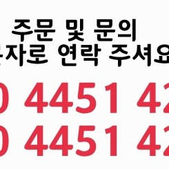 기저귀 분유 물티슈 ) 하기스썸머 보솜이 베베숲 슈퍼대디 앙블랑 브라운물티슈 나비잠 마미포코 페넬로페 굿나이트 통잠팬티 네이처메이드 매직컴포트 팸퍼스베이비드라이 쿠잉 아기사랑수