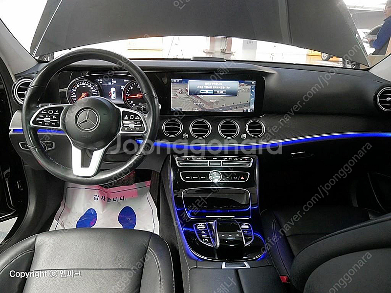 벤츠E-클래스 W213 E220d 아방가르드 (5인승)...--5