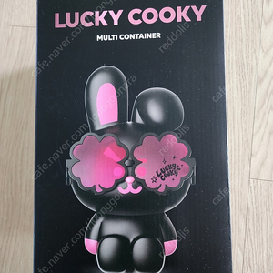 bt21 lucky cooky 럭키 쿠키