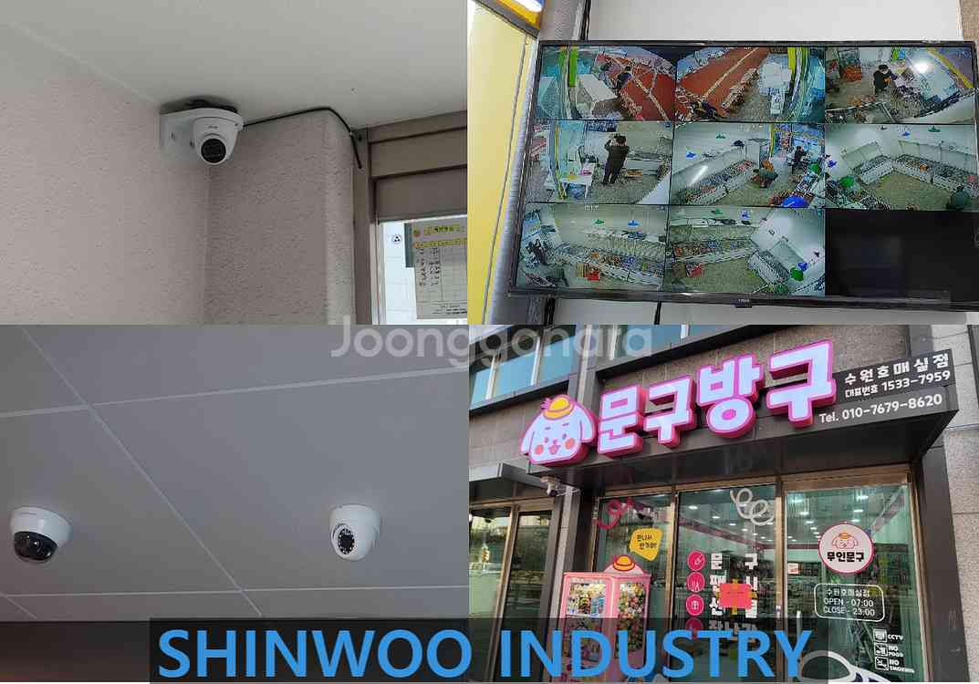 ■[#네이버최저가보장] 540만화소WQHD CCTV,자...--5