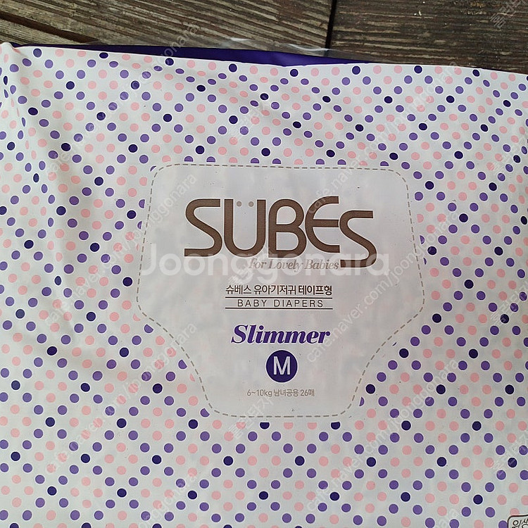 슈베스 기저귀 새상품 판매합니다.--1