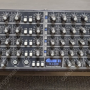 SOUND-CT N1200 POWERED MIXER