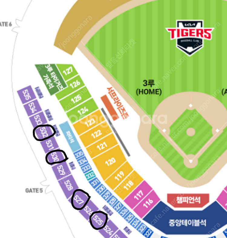 [ 토요일 최저가 ] 9월 7일 기아타이거즈 키움 3루...--1