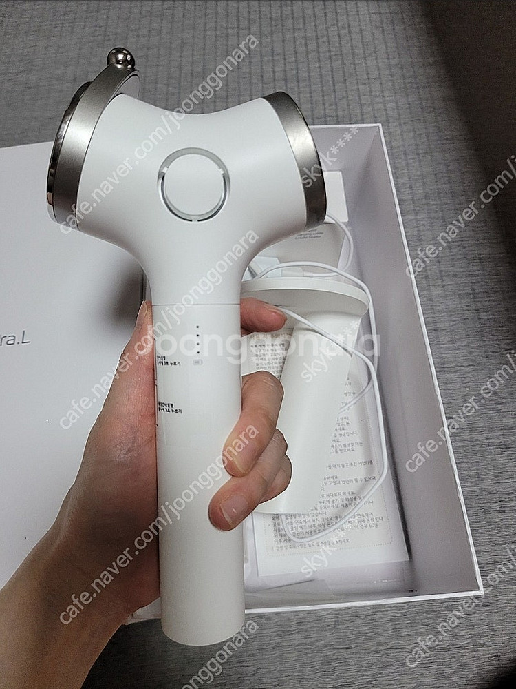 엘쥐 프라엘 센시티브 2024년꺼--1