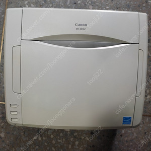 중고 캐논 스캐너 DR-4010C