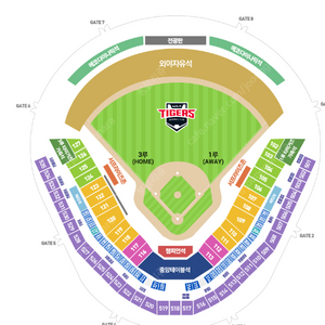 kIA타이거즈VS키움히어로즈 09월06일(금) 챔피언스필드