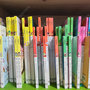 사탕수수 수학동화 50권 (누리 출판사)