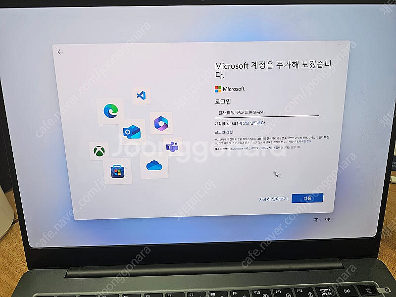 삼성 갤럭시북3 프로 NT940XFT-A51AG (25...--3