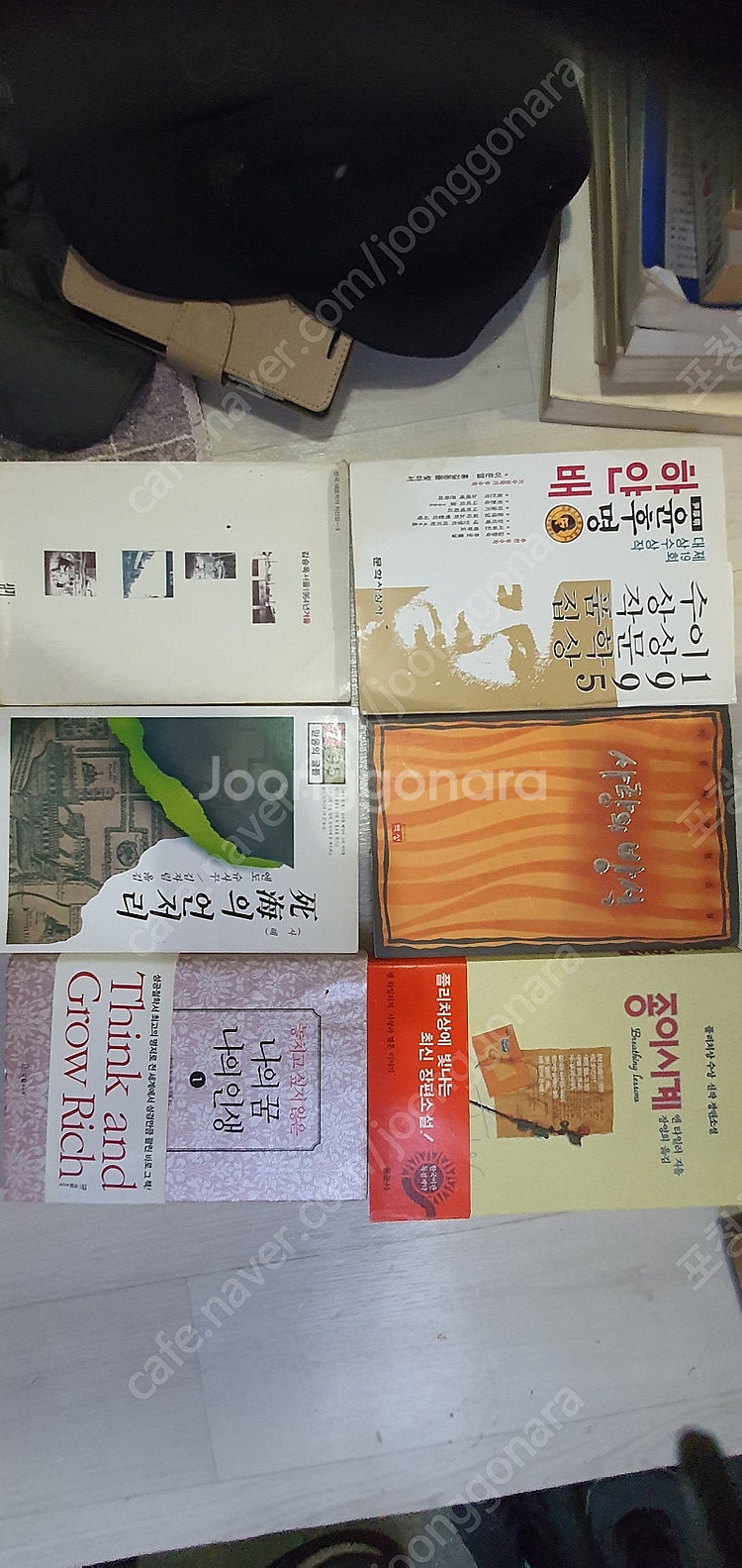 이문열 장미정원 겨울나그네 등등 유명소설 35권 전부 ...--0