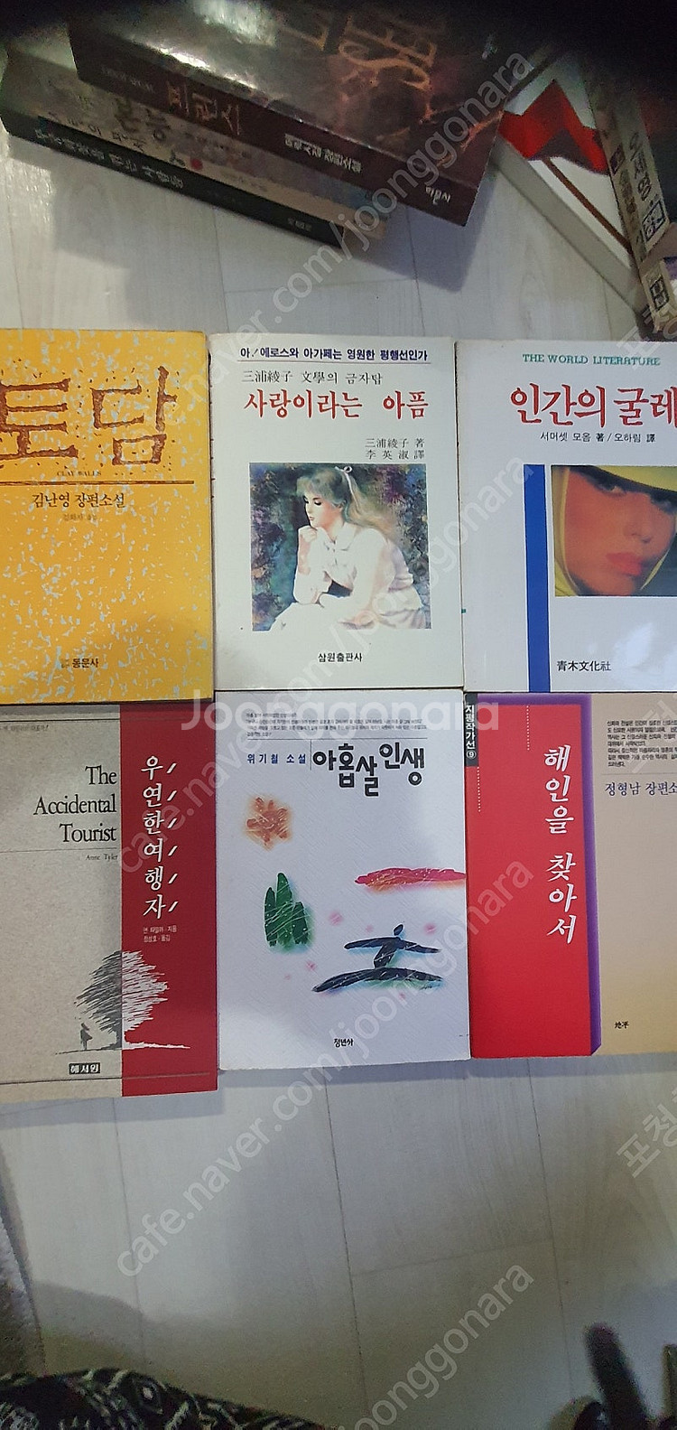 이문열 장미정원 겨울나그네 등등 유명소설 35권 전부 ...--5