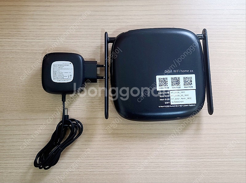 KT 공유기 GiGA wifi Homa ax--0
