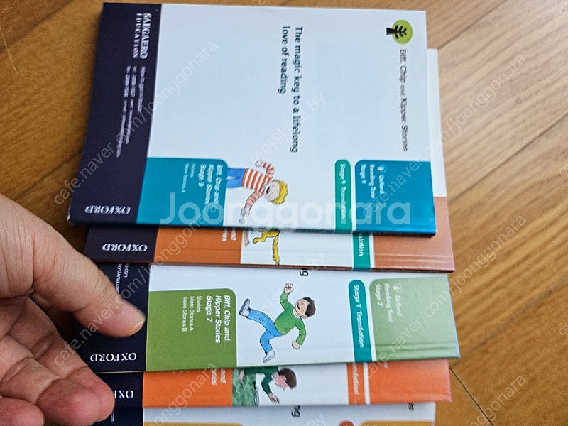 ORT1-9단계 정품--5
