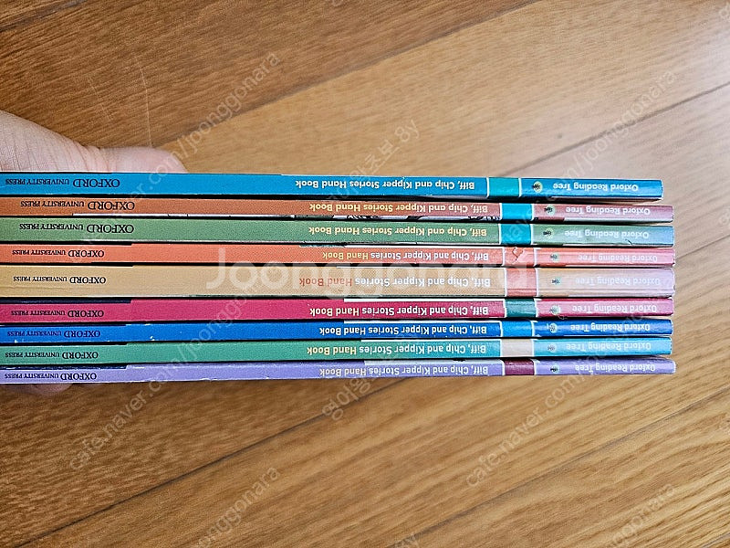ORT1-9단계 정품--6