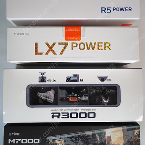 파인뷰 LX7 파워, R5 파워, 유라이브M7000, 유라이브R3000 3채널 룸미러 블랙박스(안산,시흥,화성,수원,용인,오산,동탄,평택,안성,아산,세종,공주,전주.김제,당진,천안