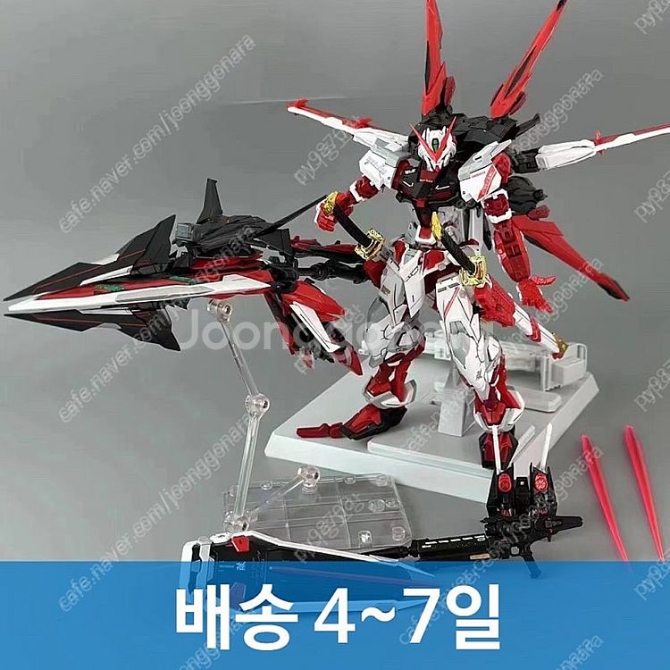 다반 MG 8812A 레드프레임 카이 메탈빌드 버전 프...--0