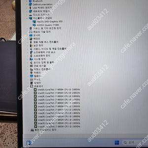 [급급처]Dell Precision 5540 모바일 워크스테이션 i7-9850/Quadro T1000 4GB GDDR5/32GB/512GB