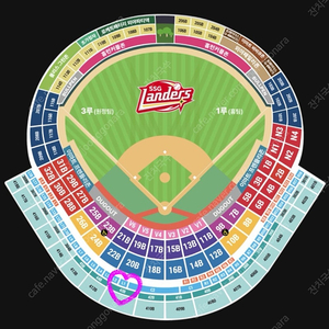 9/10(화) ssg랜더스 vs 한화이글스 sky탁자 4인석