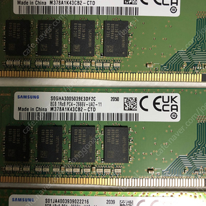 데스크탑 삼성램 ddr4 8g 4개 중고