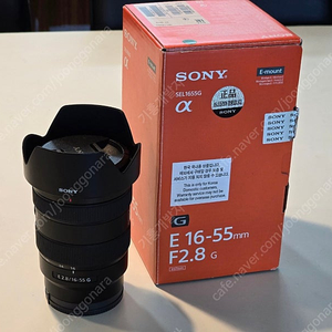 sony SEL1655G 크롭 표준 줌렌즈 팝니다.