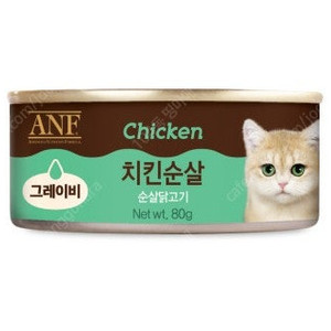 anf 고양이캔 치킨순살 그레이비 유통기한 10월 1일