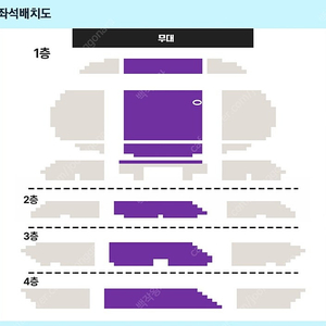 이승환 35주년 콘서트 < HEAVEN > - 고양 (VIP석 B블럭 8열 우측통로 2연석)