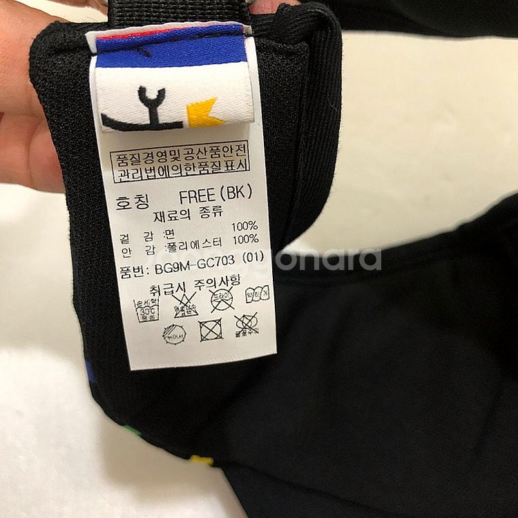 판매 까스텔바작 썬캡 모자 FREE--3