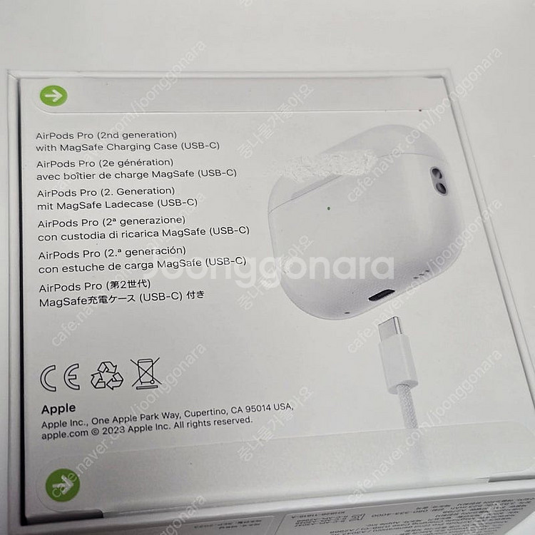 에어팟프로2 C타입 새상품--0