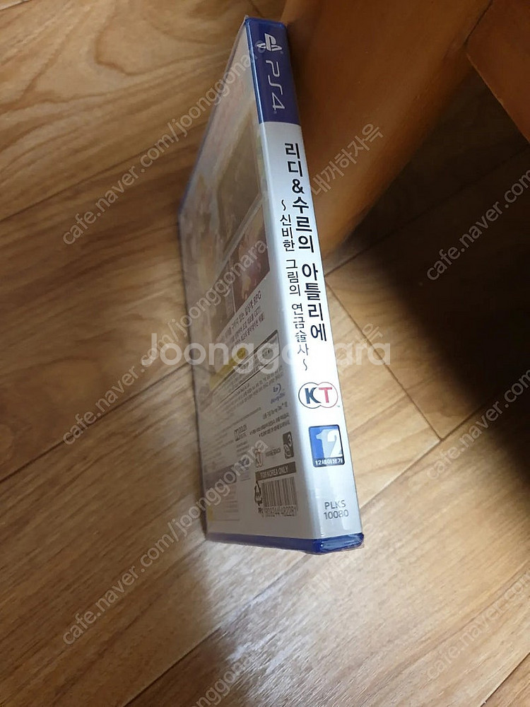 플스4(PS4) 플스5(PS5) 명작 갓겜 인기 타이틀...--0