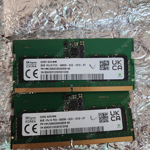 하이닉스 DDR5 5600 8GBx2 노트북 램