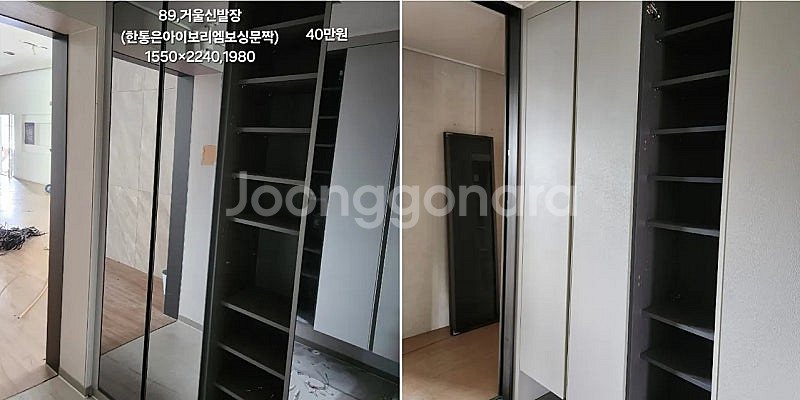 강원도고객님이많이찾는️ 모델하우스창호샷시,싱크대,현관중문...--8