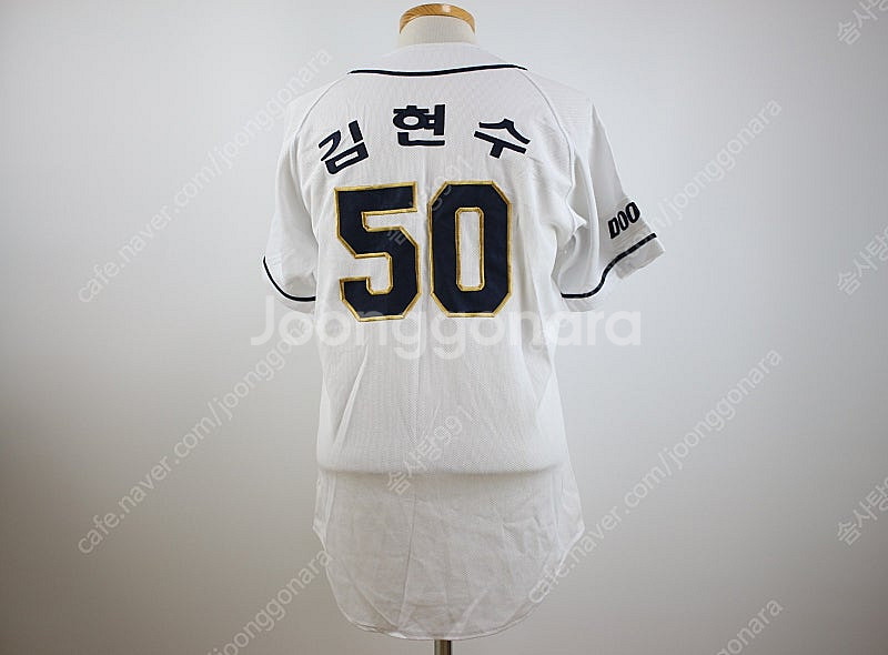 위팬 두산베어스 유니폼 김현수 사이즈 95--2