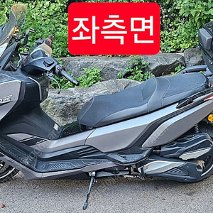 대림XQ250 오토바이