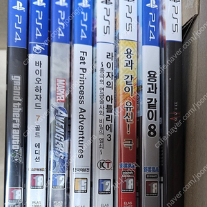 [미개봉 새제품] PS5/PS4 소드아트온라인,봄버맨2,아머드코어6,아베움,칼리굴라2,스파이더맨마일즈모랄레즈,바하7골드,어쌔신크리드미라지,그란투리스모7,스파6스틸북,사이버펑크207