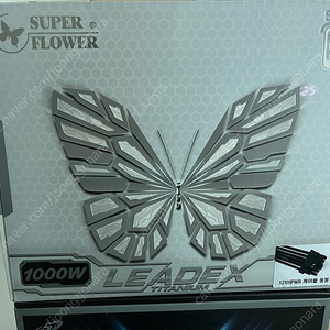 SuperFlower SF-1000F14HT LEADEX TITANIUM 미개봉 팝니다.