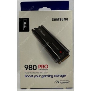 삼성 정품 980 Pro with Heatsink (2TB)