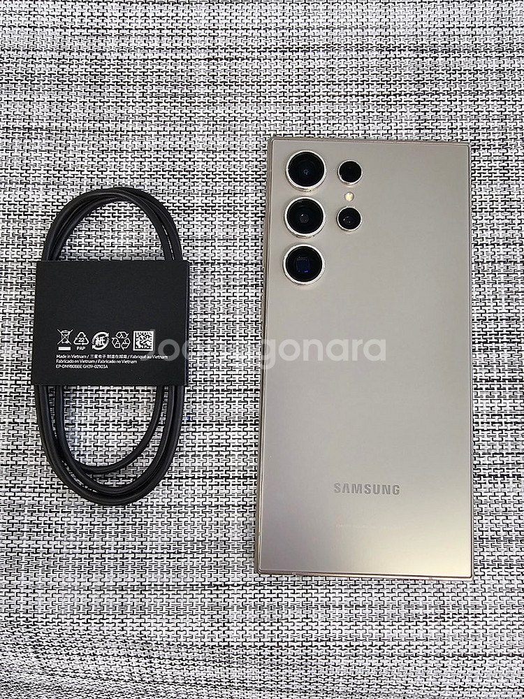 (특SSS급) 갤럭시 S24울트라 256G 내추럴 24...--0