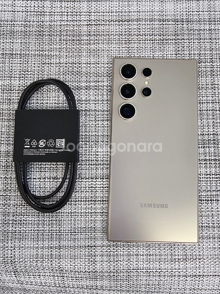 (특SSS급) 갤럭시 S24울트라 256G 내추럴 24...--1
