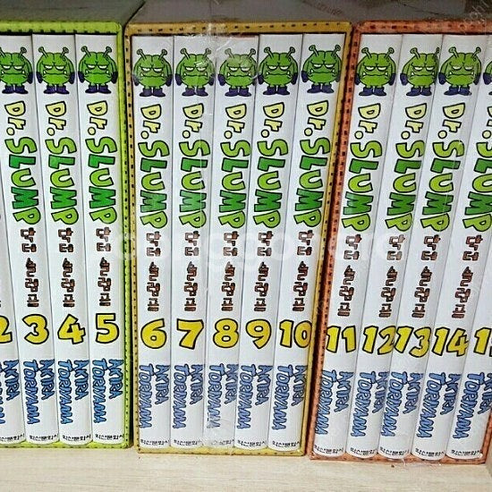 (슬램덩크)(드래곤볼)(닥터슬럼프) 만화책 일괄 판매중--8