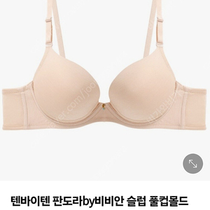 비비안판도라 브라 75B 2장 (택포 15000원)