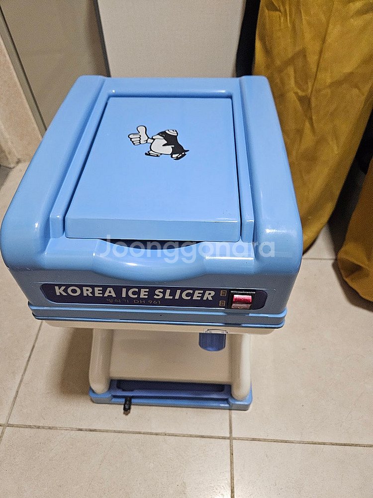 대한빙삭기--1