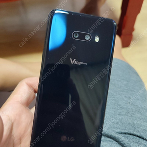 LG v50s 서브폰