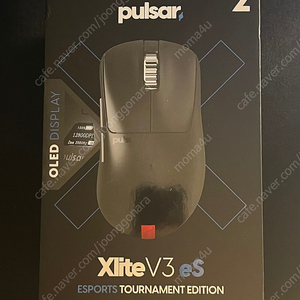 펄사 xlite v3 es 미디움