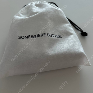 썸웨어버터(somewhere butter) 미니 토스트백 실버(mini toast bag - silver) 팔아요