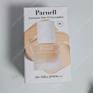 새상품) 파넬 파운데이션 1호 15ml