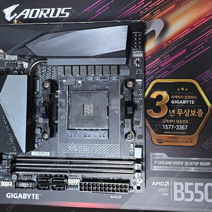 GIGABYTE B550I AORUS PRO AX 1.0 ITX 메인보드 팝니다. 인하