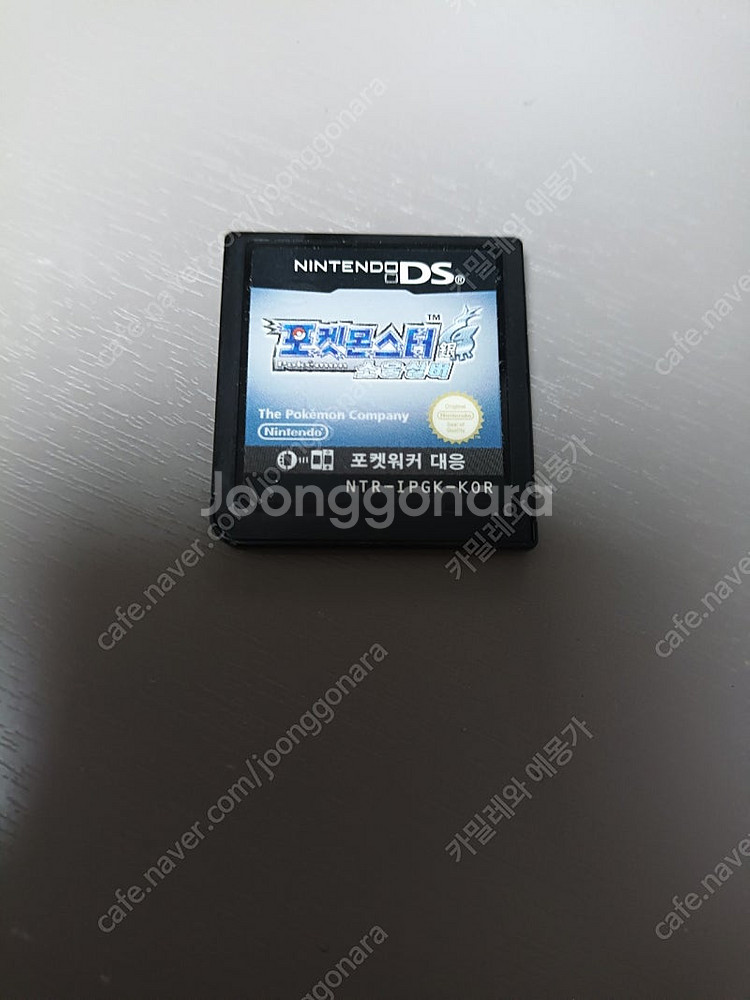닌텐도 ds 포켓몬스터 소울실버--0