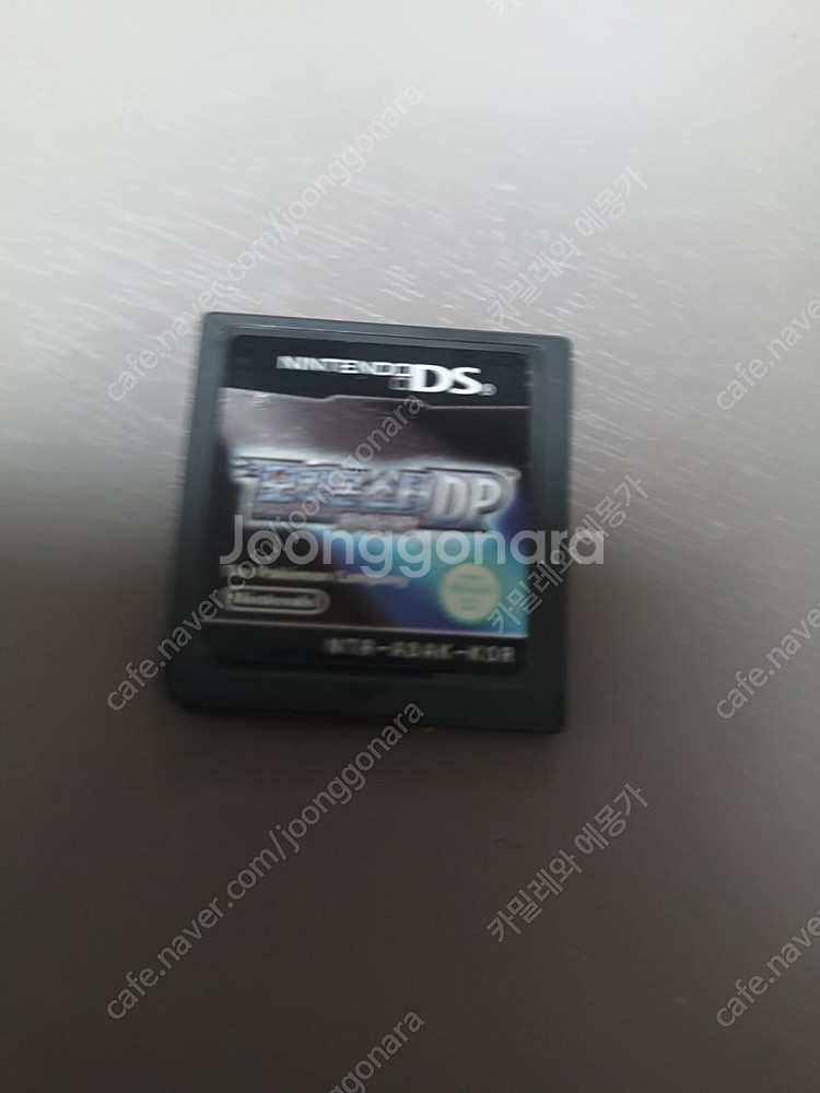 닌텐도 ds 포켓몬스터 디아루가--0