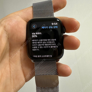 애플워치SE 44mm 스페이스 그레이 GPS