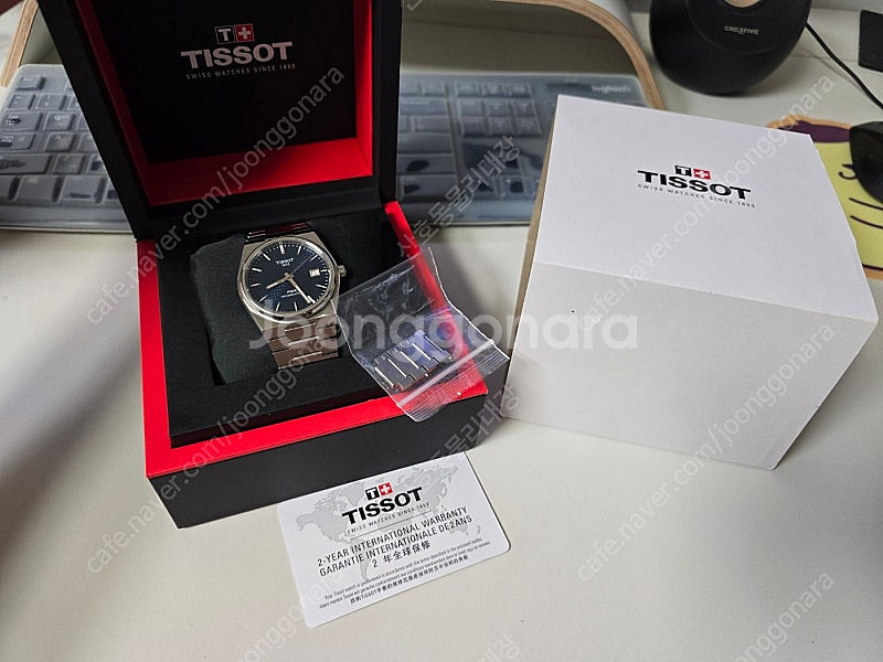 티쏘 PRX 오토매틱(파워매틱 80), 청판, 40mm...--2